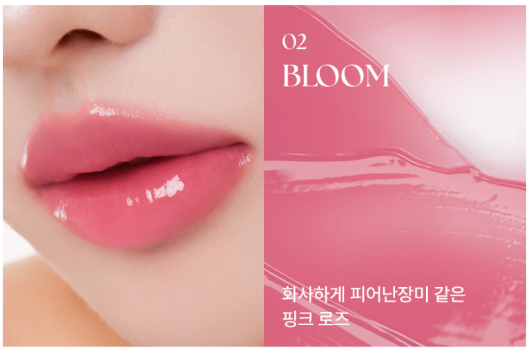 MUZIGAE MANSION Icy Glow 5ml