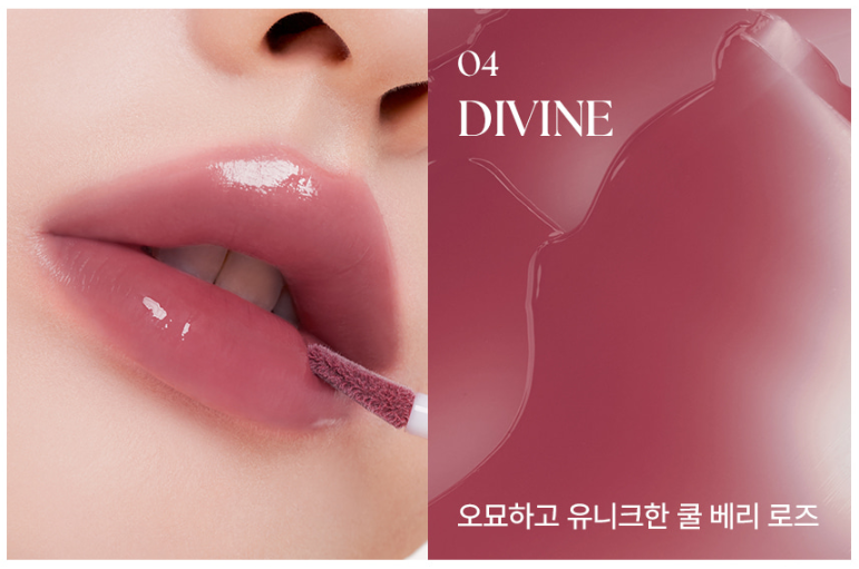 MUZIGAE MANSION Icy Glow 5ml