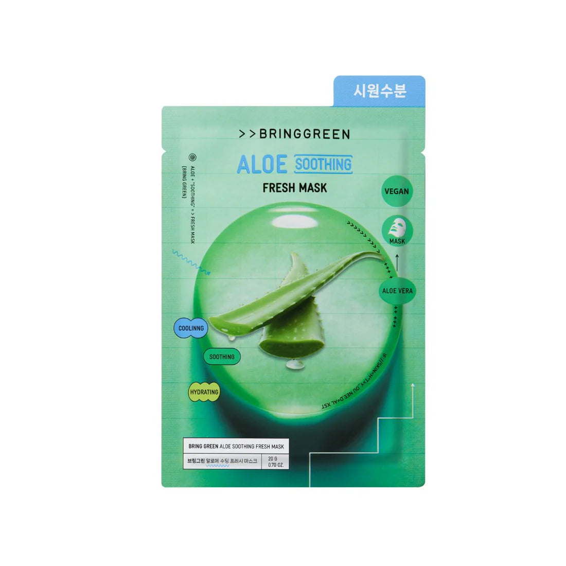BRINGGREEN Fresh Mask Sheet x 10