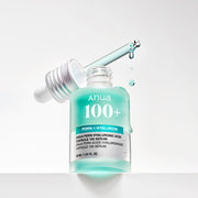 Anua PDRN Hyaluronic Acid Capsule 100 Serum – Korean skincare for hydration, elasticity, and barrier repair.