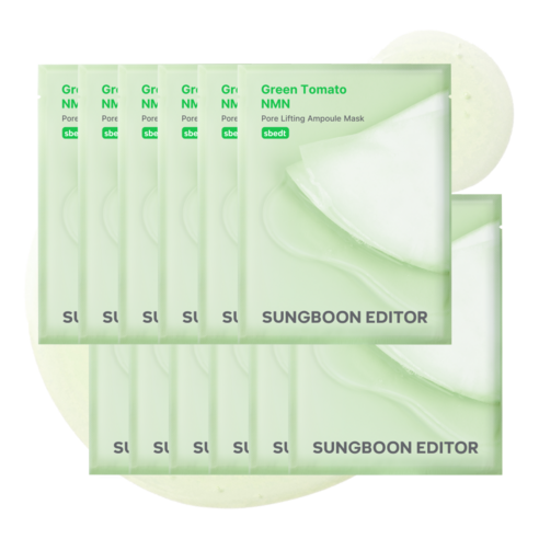 Packaging of Green Tomato NMN ampoule masks by Sungboon Editor on a white background