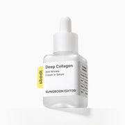 Skincare serum bottle labeled 'Deep Collagen' on a white background