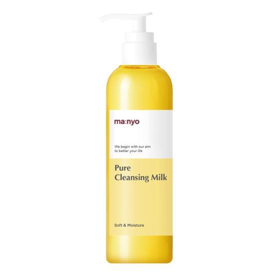 Moisturizing facial cleanser with milk extract, sunflower seed oil, panthenol, jasmine and ylang-ylang flower oils for gentle cleansing and hydration